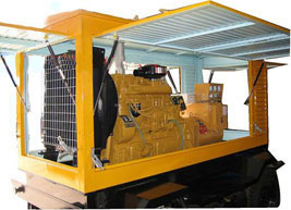 净潭乡移动电站(移动柴油发电机组) 净潭乡移动电站(移动柴油发电机组)